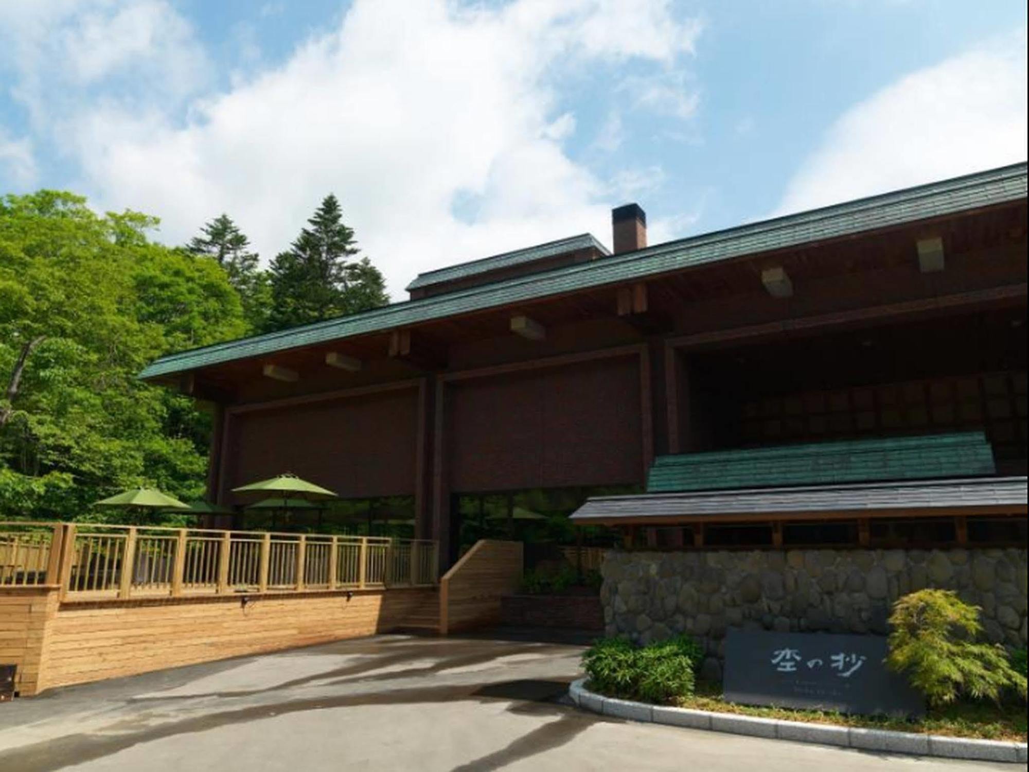 Konbu Onsen Tsuruga Moku-no-sho