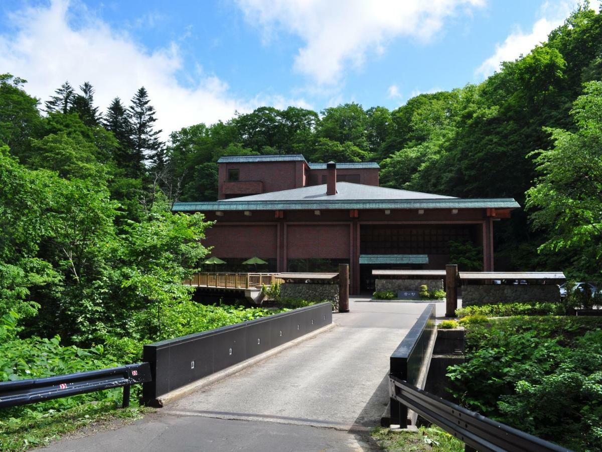 傳統日式旅館 Konbu Onsen Tsuruga Moku-no-sho